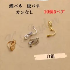 Item thumbnail for item 015fde77-bd76-4911-8c8d-893112028b21