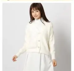 もふもふ様専用 シャギーカーディガン