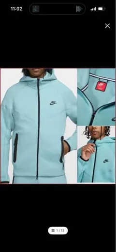 テックフリース