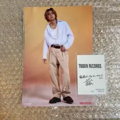 2026年最新】タワーレコード レシートの人気アイテム - メルカリ