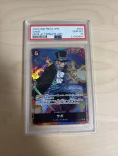 早い者勝ち】psa10 サボ ST13-008 SR パラレル - メルカリ