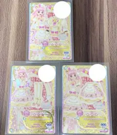 アイカツフレンズ スウィートフレーズコーデ 3枚セット