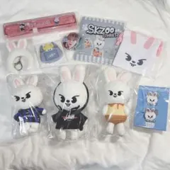 SKZOO leebit リノ　10点グッズセット