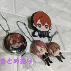 【カラフルピーチ】うり 4点セット