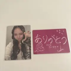 2026年最新】NO no girls トレカの人気アイテム - メルカリ