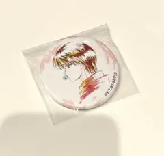 Item thumbnail for item cf509342-ffeb-49aa-8c33-8d41f534a540