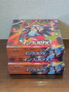 BOX】 MEGA 拡張パック メガシンフォニア シュリンク付き4BOX - メルカリ