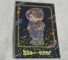 銀河特急ミルキーサブウェイ カート