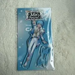 STPR FamilyFestival!! 2026 アクリルスタンド ころん