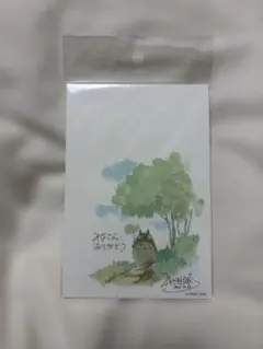 トトロ ポストカードセット 6枚入り