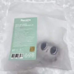 さ*ち様 TXT PPULBATU プルバトゥ ポップアップ ダゴニャン　キーリ