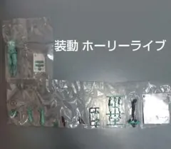 Item thumbnail for item 5f0e63d8-1caa-43f4-a023-d6c49cbe06e7