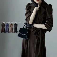 【新品】ロングドレス アシンメトリーカラー テーラードカラーシャツワンピース 冬