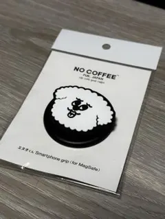 ノーコーヒー エヌオくん スマホグリップ(Magsafe対応)