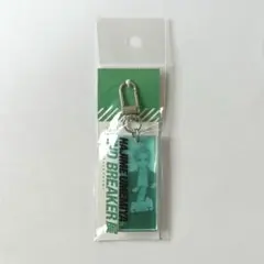 WIND BREAKER展　カラーアクリルキーホルダー　梅宮一