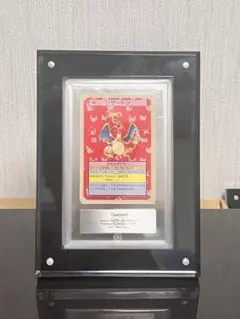 Item thumbnail for item 0786b1a4-496e-4a5c-ab1d-1ca262ad162b