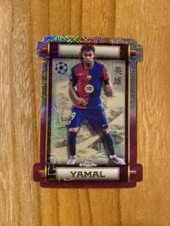 Item thumbnail for item 604fa04e-8d28-4ecc-a24c-0975b16431ef