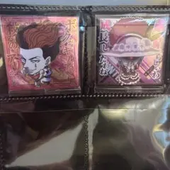 ハンターハンター ウエハース ステッカー 2枚セット