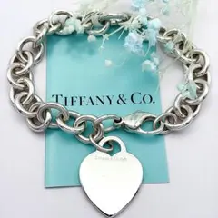 鏡面仕上 美品 ティファニー リターントゥ ハート ブレスレット シルバー925