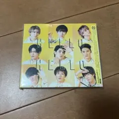 SnowManシングル　HELLO HELLO(初回盤B)