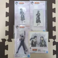 一番くじ ナルト G賞 H賞 桃地再不斬 白 4点