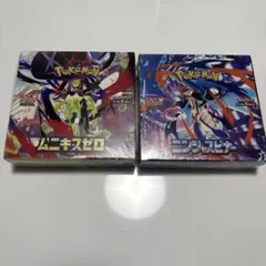 ポケモンカード　ムニキスゼロ、ニンジャスピナー　シュリンク付き