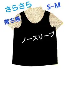 Item thumbnail for item 350ff909-170a-467c-9bce-23ab2372747d