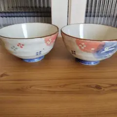 花柄 陶器 飯碗 2個セット うさぎ