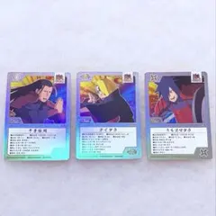NARUTO THE GALLERY ゲマキ風カード入場特典 ペイン・デイダラ - メルカリ