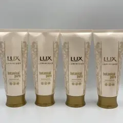 ✨匿名配送✨ラックス　ルミニーク　ボタニカルピュアマスク170ｇ×4本のサムネイル