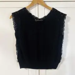 アダストリア レース編みベストFサイズ