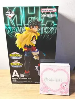 僕のヒーローアカデミア 緑谷出久 デク フィギュア