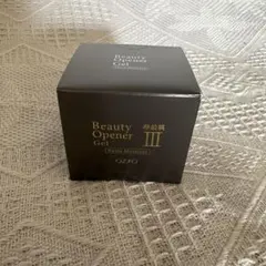 新品未開封】オージオ ビューティーオープナージェルⅢ 50g×2個セット