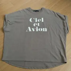 Ciel et Avion ブラウン Tシャツ M ドルマン