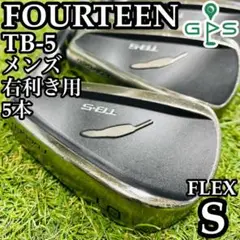 2025年最新】tb-5 forged/フォーティーンの人気アイテム - メルカリ