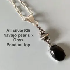 All silver925 ナバホパール×オニキスのペンダントトップ