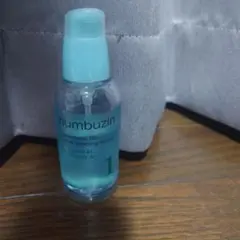 numbuzin ナンバーズイン1番パントテン酸スージングセラム