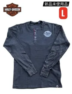 ramram様 リクエスト 2点 まとめ商品