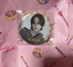 2025年最新】吉野北人 缶バッジの人気アイテム - メルカリ