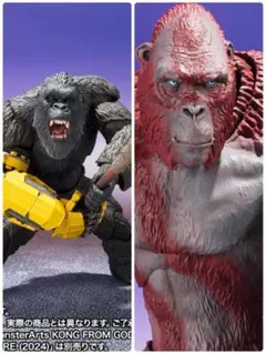 2025年最新】s.h.モンスターアーツ キングコングの人気アイテム