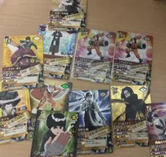 ナルティメットカードバトル カードダス