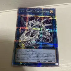 goo様 リクエスト 2点 まとめ商品