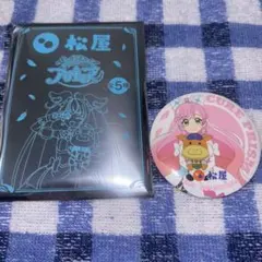 松屋 ひろがるスカイプリキュア 缶ミラー キュアプリズム ましろ 在庫4