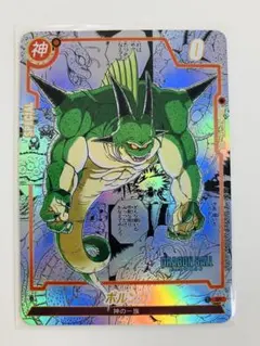 ドラゴンボール コミパラ風カード 神龍 ポルンガ 2枚セット - メルカリ