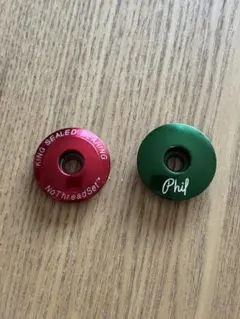 Chris King Phil Wood コラムキャップ 2個セットのサムネイル