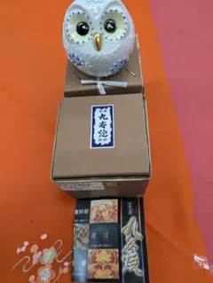 5個セット　ふくろう　九谷焼　新品 　白盛　ブルー　2.2号　幅奥行高さ65㎜