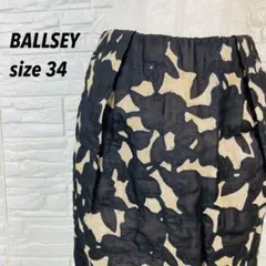 美品 BALLSEY シルク 麻混 総柄コクーンスカート 34 トゥモローランドのサムネイル