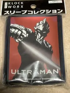 クロックワークススリーブコレクションVol.23 ウルトラマン - メルカリ