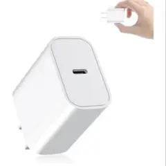 20W 急速充電アダプタ PD対応 화이트