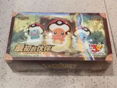 海外限定Funism ポケモン イーブイ 進化の系譜 ボックス 9体セット